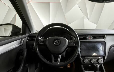 Skoda Octavia, 2015 год, 1 443 000 рублей, 19 фотография