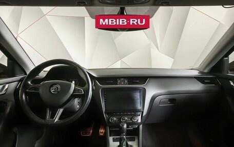 Skoda Octavia, 2015 год, 1 443 000 рублей, 13 фотография