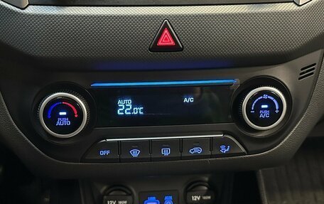 Hyundai Creta I рестайлинг, 2018 год, 1 870 000 рублей, 7 фотография