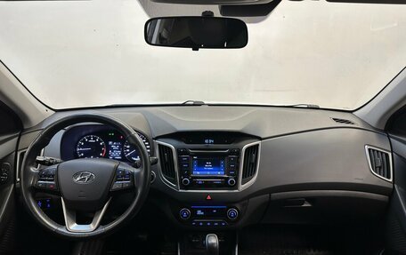 Hyundai Creta I рестайлинг, 2018 год, 1 870 000 рублей, 5 фотография