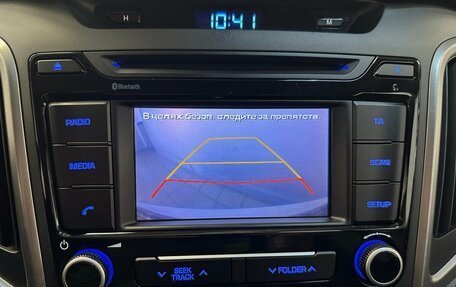 Hyundai Creta I рестайлинг, 2018 год, 1 870 000 рублей, 9 фотография