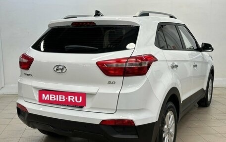 Hyundai Creta I рестайлинг, 2018 год, 1 870 000 рублей, 4 фотография