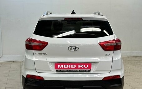 Hyundai Creta I рестайлинг, 2018 год, 1 870 000 рублей, 3 фотография