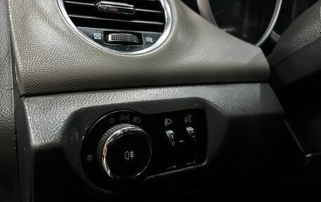 Chevrolet Cruze II, 2010 год, 619 900 рублей, 6 фотография