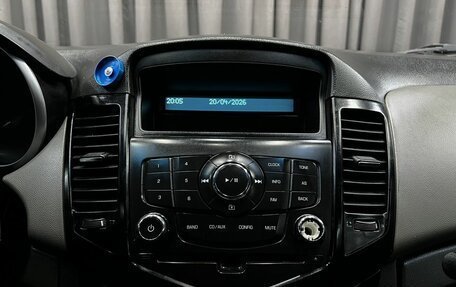 Chevrolet Cruze II, 2010 год, 619 900 рублей, 12 фотография