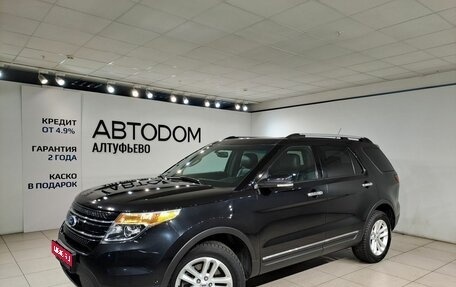 Ford Explorer VI, 2015 год, 2 490 000 рублей, 1 фотография