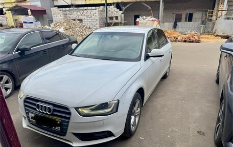 Audi A4, 2015 год, 1 400 000 рублей, 1 фотография