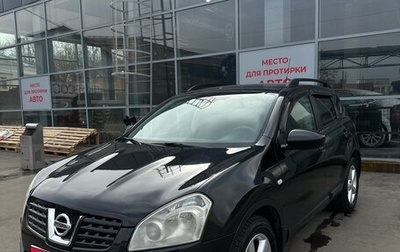 Nissan Qashqai, 2008 год, 890 000 рублей, 1 фотография