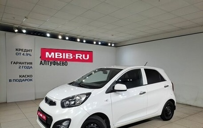 KIA Picanto II, 2011 год, 799 000 рублей, 1 фотография