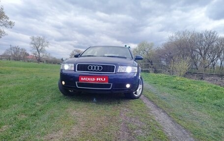 Audi A4, 2001 год, 485 000 рублей, 1 фотография