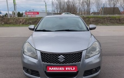 Suzuki Kizashi, 2010 год, 1 000 000 рублей, 1 фотография