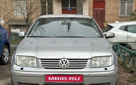 Volkswagen Bora, 2005 год, 200 000 рублей, 1 фотография
