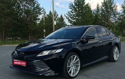 Toyota Camry, 2019 год, 2 850 000 рублей, 1 фотография