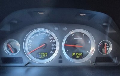 Volvo XC90 II рестайлинг, 2008 год, 900 000 рублей, 1 фотография