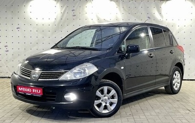 Nissan Tiida, 2008 год, 650 000 рублей, 1 фотография