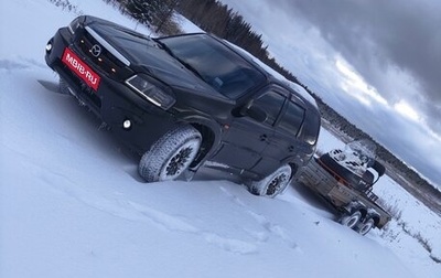 Mazda Tribute II, 2004 год, 750 000 рублей, 1 фотография