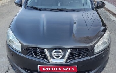 Nissan Qashqai, 2013 год, 1 330 000 рублей, 1 фотография