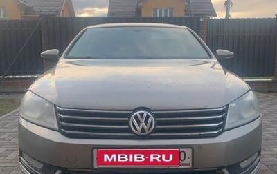 Volkswagen Passat B7, 2012 год, 1 050 000 рублей, 1 фотография