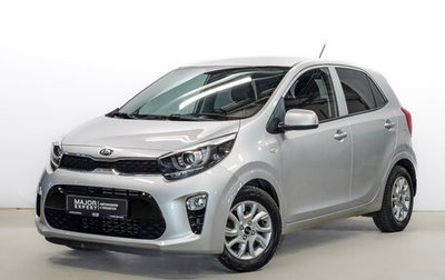 KIA Picanto III рестайлинг, 2019 год, 1 545 000 рублей, 1 фотография