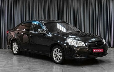 Chevrolet Epica, 2010 год, 559 000 рублей, 1 фотография