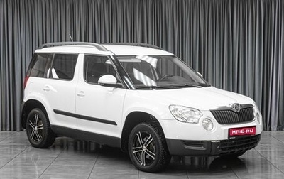 Skoda Yeti I рестайлинг, 2014 год, 819 000 рублей, 1 фотография