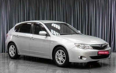 Subaru Impreza III, 2011 год, 919 000 рублей, 1 фотография