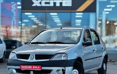 Renault Logan I, 2009 год, 199 000 рублей, 1 фотография