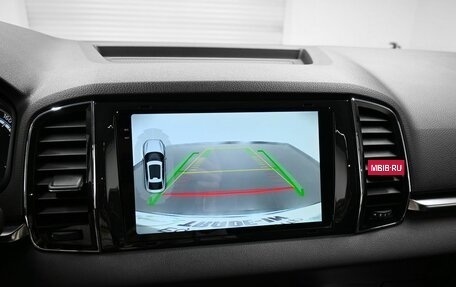 Skoda Karoq I, 2019 год, 2 445 000 рублей, 17 фотография