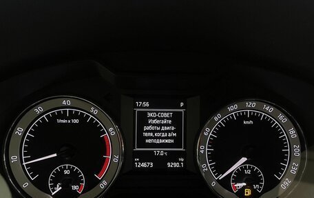 Skoda Octavia, 2019 год, 1 869 000 рублей, 10 фотография