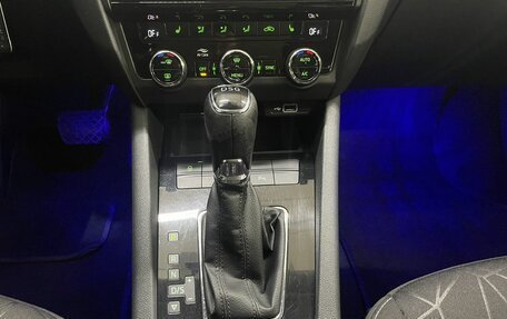 Skoda Octavia, 2019 год, 1 869 000 рублей, 14 фотография