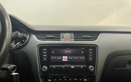 Skoda Octavia, 2019 год, 1 869 000 рублей, 15 фотография