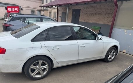 Audi A4, 2015 год, 1 400 000 рублей, 3 фотография