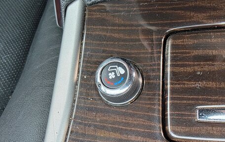 Nissan Teana, 2014 год, 1 050 000 рублей, 13 фотография