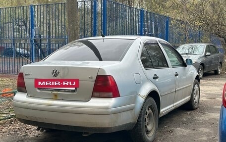 Volkswagen Bora, 2005 год, 200 000 рублей, 4 фотография