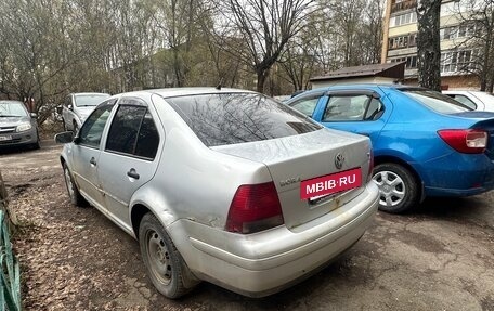 Volkswagen Bora, 2005 год, 200 000 рублей, 5 фотография