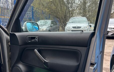 Volkswagen Bora, 2005 год, 200 000 рублей, 9 фотография