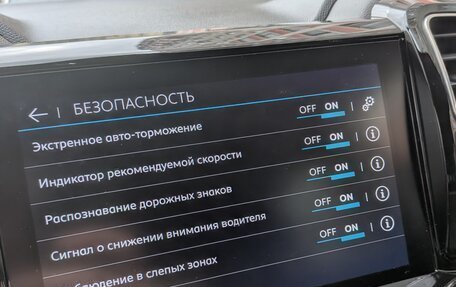 Citroen C5 Aircross I, 2020 год, 2 200 000 рублей, 19 фотография