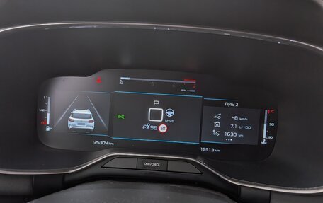 Citroen C5 Aircross I, 2020 год, 2 200 000 рублей, 25 фотография