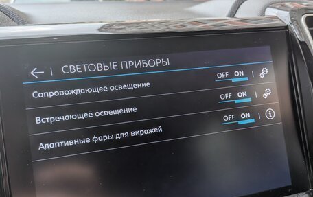 Citroen C5 Aircross I, 2020 год, 2 200 000 рублей, 21 фотография