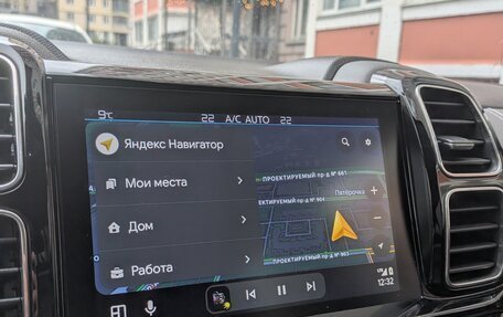 Citroen C5 Aircross I, 2020 год, 2 200 000 рублей, 24 фотография