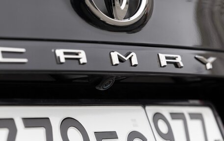 Toyota Camry, 2020 год, 2 390 000 рублей, 17 фотография