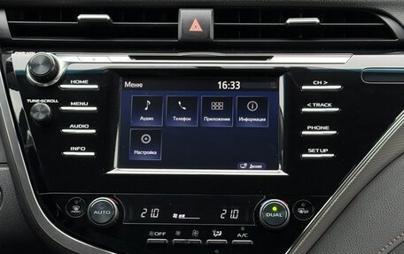 Toyota Camry, 2020 год, 2 390 000 рублей, 28 фотография