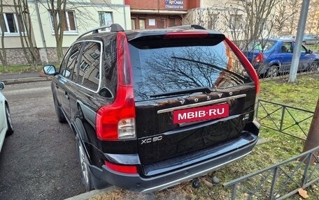 Volvo XC90 II рестайлинг, 2008 год, 900 000 рублей, 5 фотография