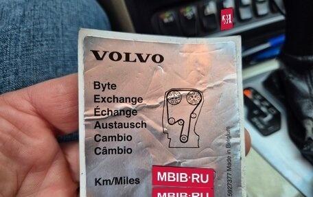Volvo XC90 II рестайлинг, 2008 год, 900 000 рублей, 20 фотография