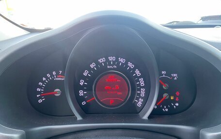 KIA Sportage III, 2011 год, 1 430 000 рублей, 19 фотография