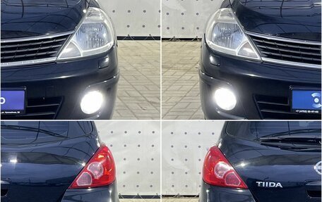 Nissan Tiida, 2008 год, 650 000 рублей, 8 фотография
