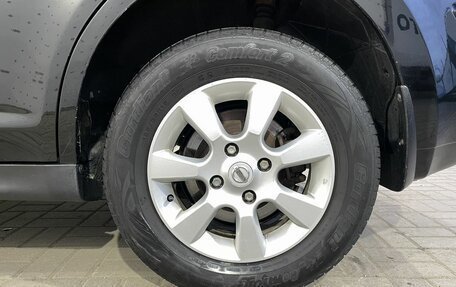 Nissan Tiida, 2008 год, 650 000 рублей, 19 фотография