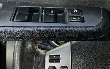 Nissan Tiida, 2008 год, 650 000 рублей, 18 фотография