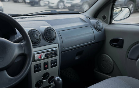 Renault Logan I, 2009 год, 199 000 рублей, 19 фотография