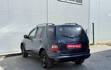 Mercedes-Benz M-Класс, 1998 год, 545 000 рублей, 6 фотография